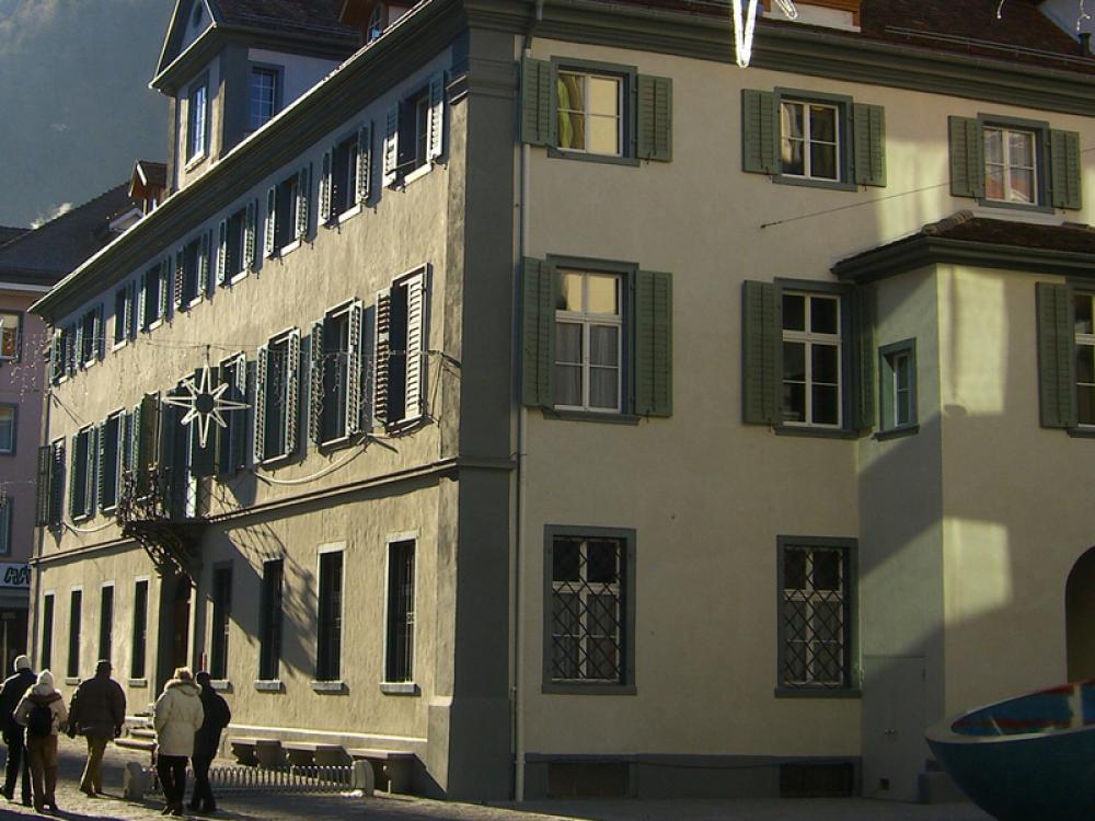 Kantonsgerichtsgebäude in Chur, Switzerland free photo Kantonsgerichtsgebäude in Chur, Switzerland free photo