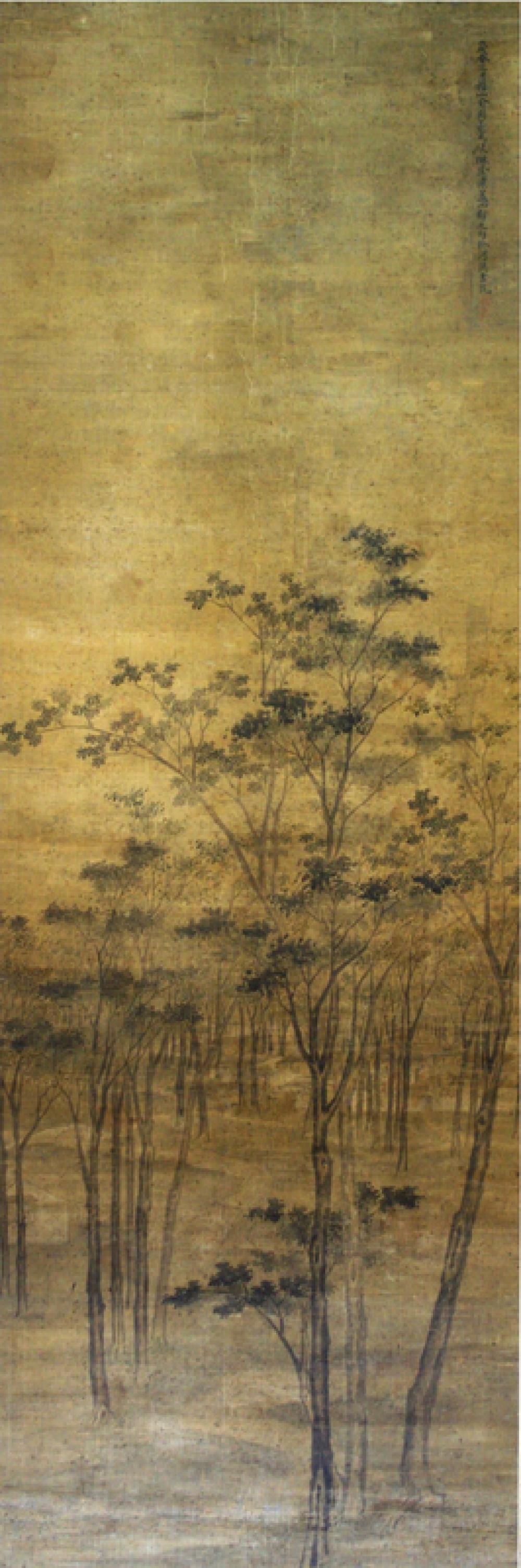 Landscape Art of Wuxi in 1658 in Jiangsu, China free photo Landscape Art of Wuxi in 1658 in Jiangsu, China free photo