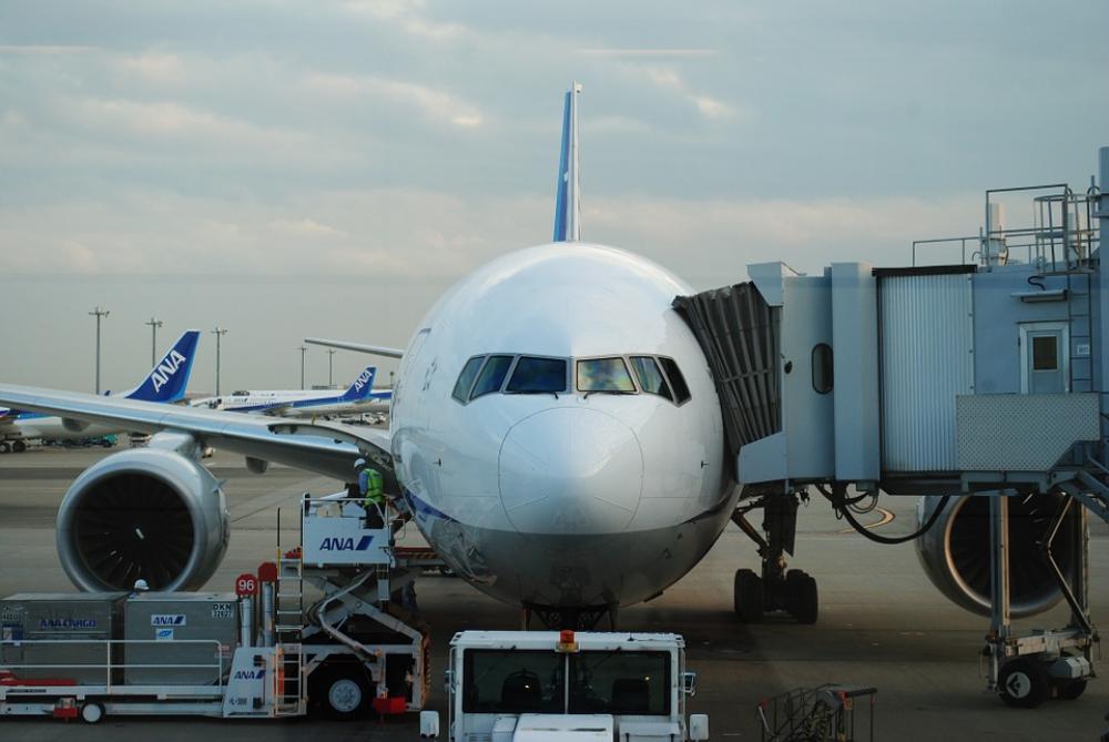 Airplane Haneda Evening Aso Kumamoto Airport Airplane Haneda Evening Aso Kumamoto Airport