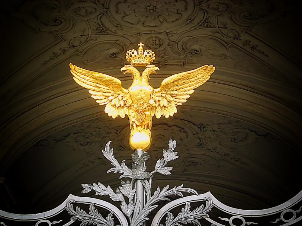 Arms Ornament Port Winter Palace Peter Russia Arms Ornament Port Winter Palace Peter Russia