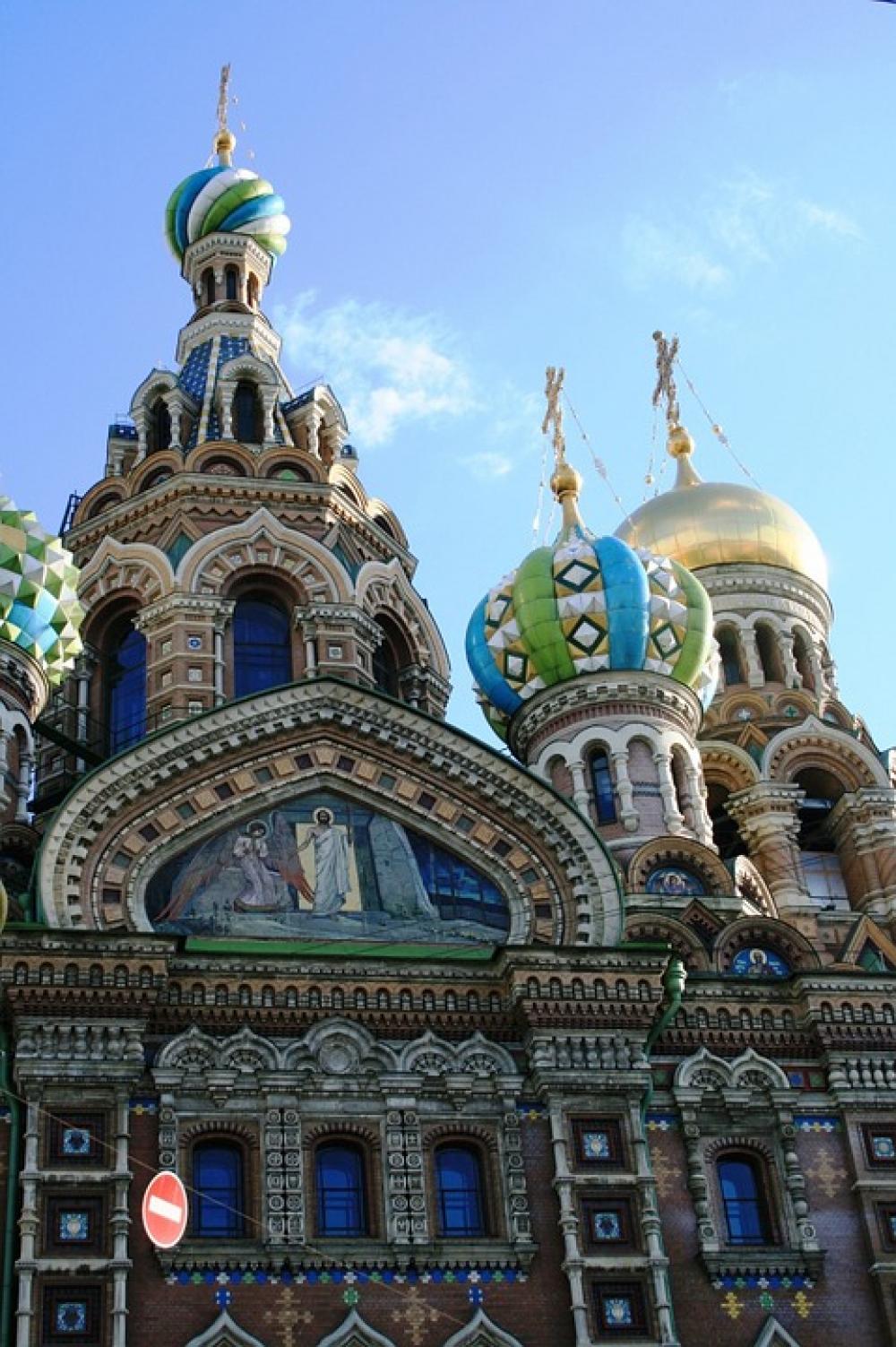 Building Architecture Church Towers Domes Ornate Building Architecture Church Towers Domes Ornate