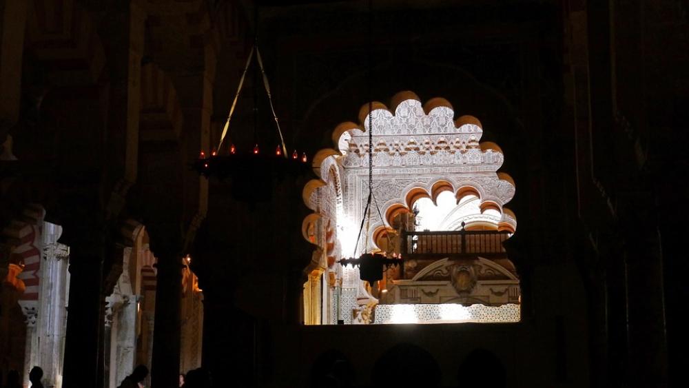 Cordoba Islamic Architecture Mosque Cathedral Cordoba Islamic Architecture Mosque Cathedral