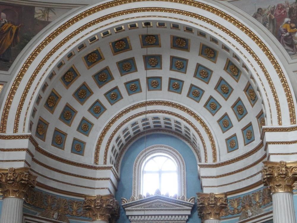 Dome Vault Decorated Gold Pattern Window Dome Vault Decorated Gold Pattern Window