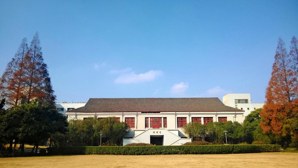 Fudan University Campus Library Fudan University Campus Library