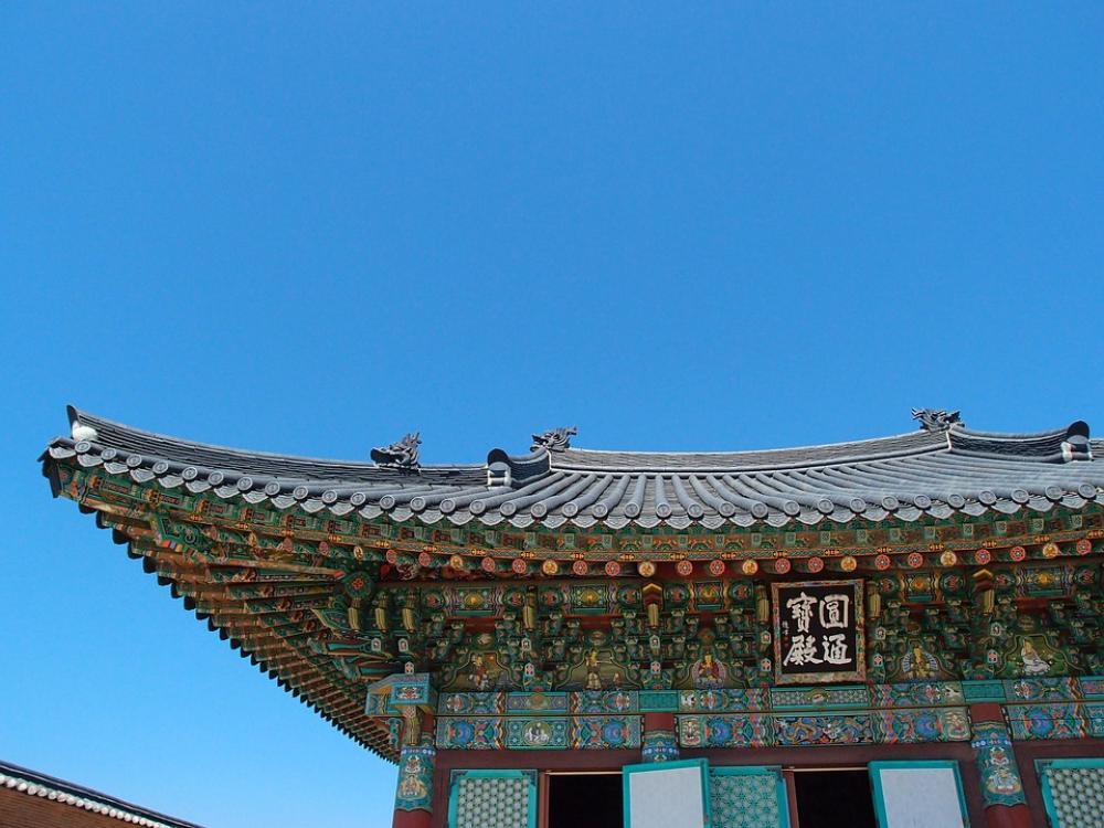 Gangwon Do Sokcho Naksansa Sky Section Mono Gangwon Do Sokcho Naksansa Sky Section Mono