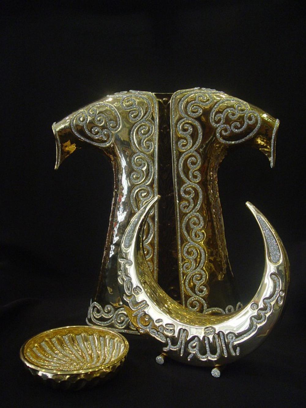 Gold Caftan Bowl Gold Caftan Bowl