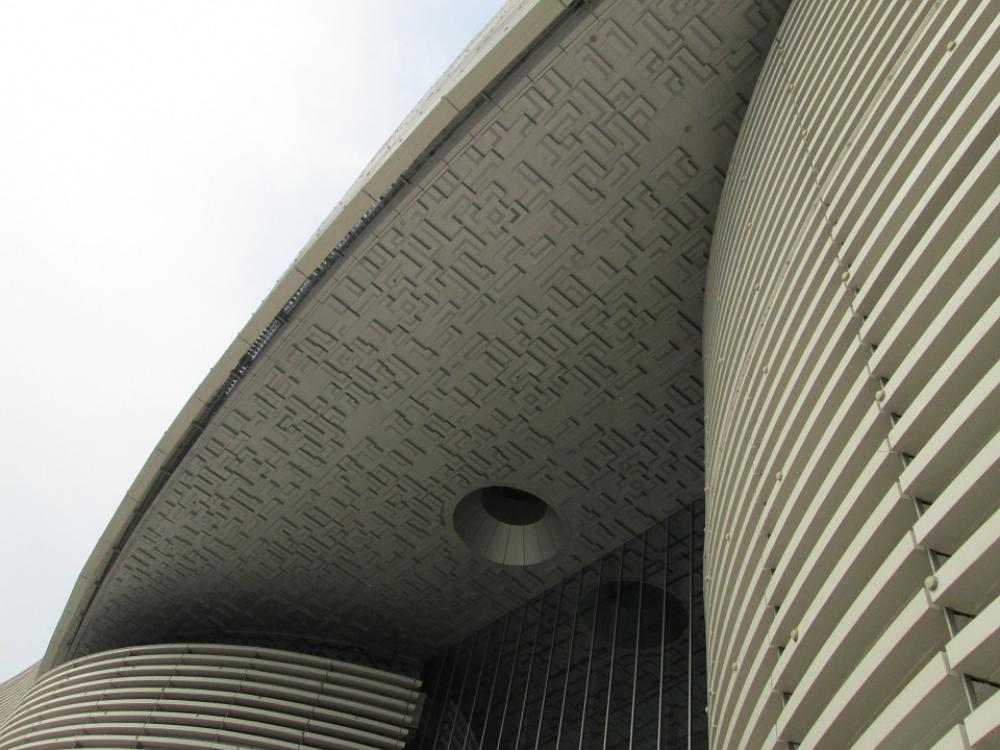 Hubei Provincial Library Building Library Hubei Provincial Library Building Library
