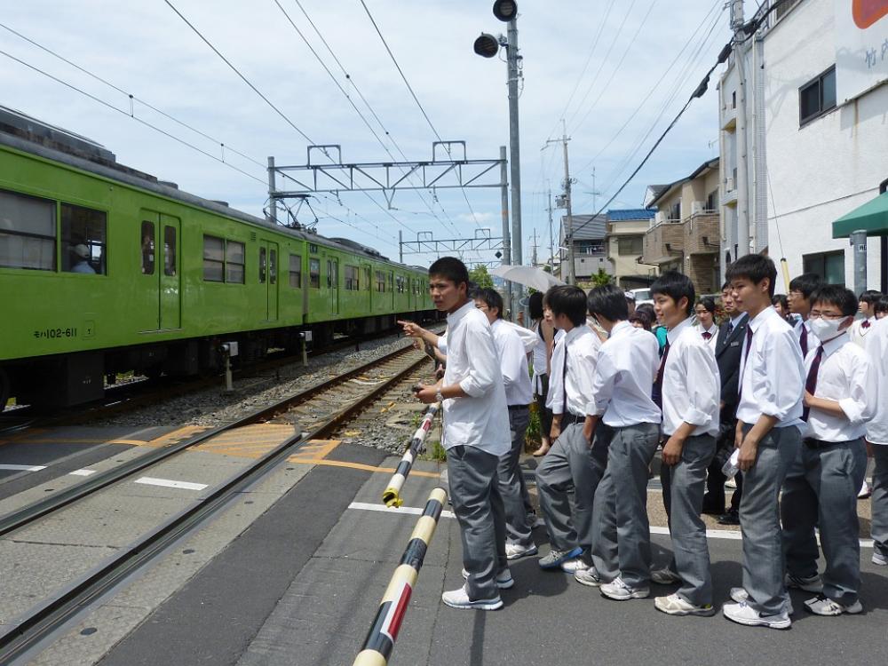 Japanese Boys Students Waiting Uniform Halt Japanese Boys Students Waiting Uniform Halt