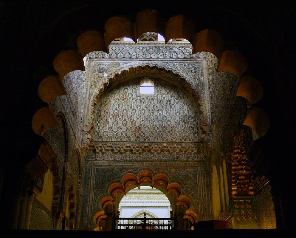Lobulated Arches Arches Muslim Art Cordoba Lobulated Arches Arches Muslim Art Cordoba