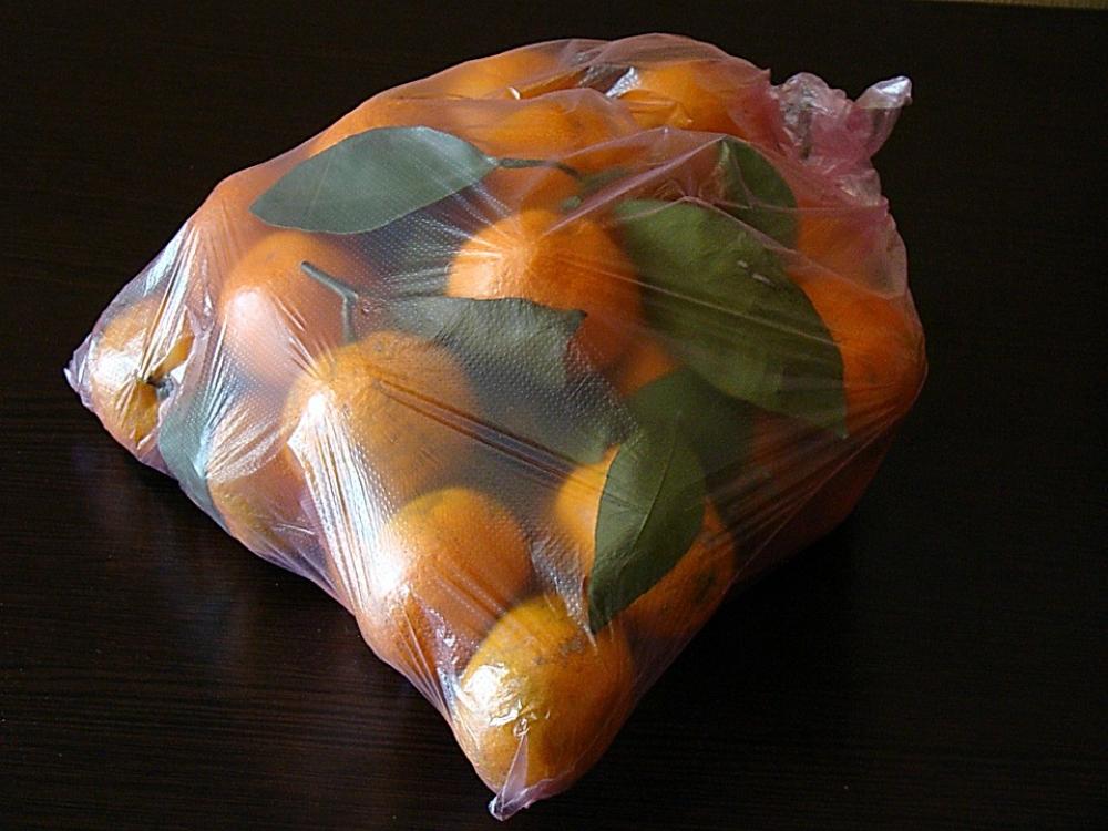 Mandarins Leaves Package Packaging Transparent Mandarins Leaves Package Packaging Transparent