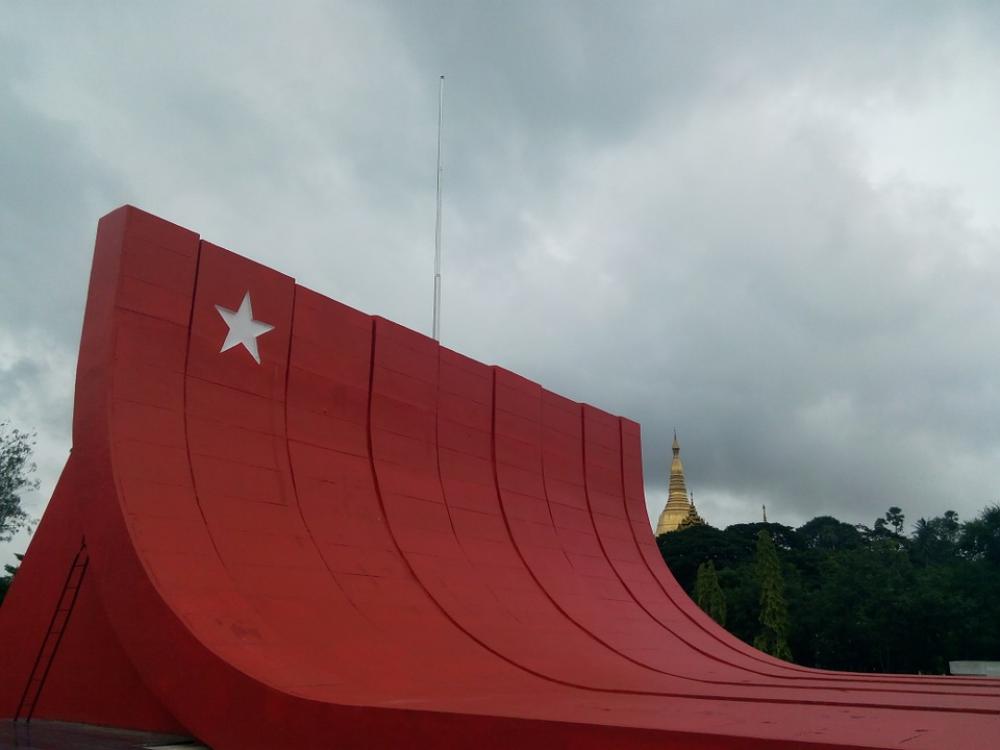 Memorial Martyr Yangon Rangoon Myanmar Burma Memorial Martyr Yangon Rangoon Myanmar Burma