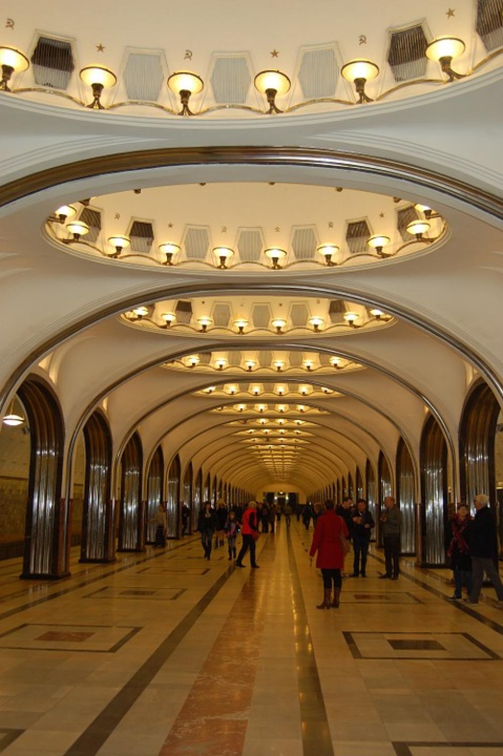 Metro Train Station Russia Architecture Metro Train Station Russia Architecture