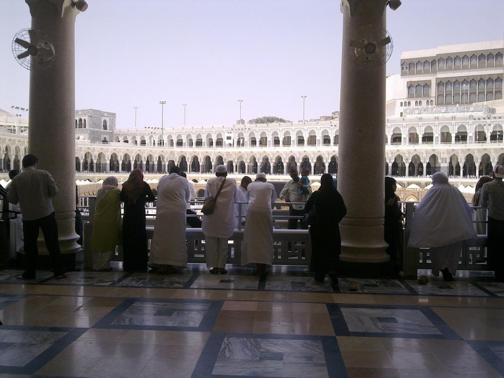 Mosque Islamic Saudi Arabia Makkah Muslim Masjid Mosque Islamic Saudi Arabia Makkah Muslim Masjid