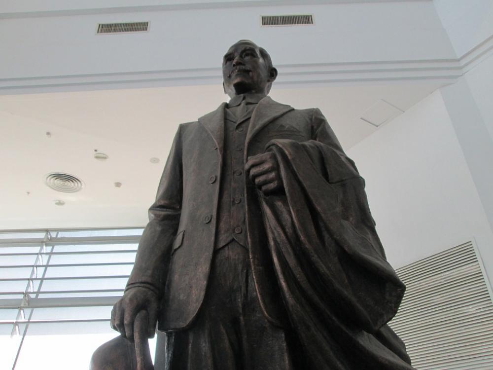 Museum Sun Yat Sen Sculpture Museum Sun Yat Sen Sculpture