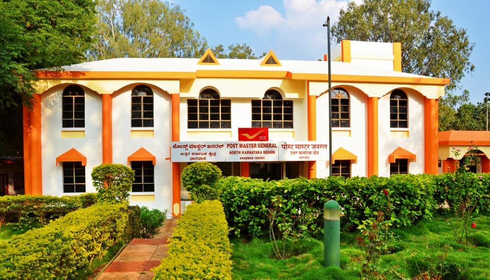 Office Building Pmg Indiapost Beautiful Office Building Pmg Indiapost Beautiful