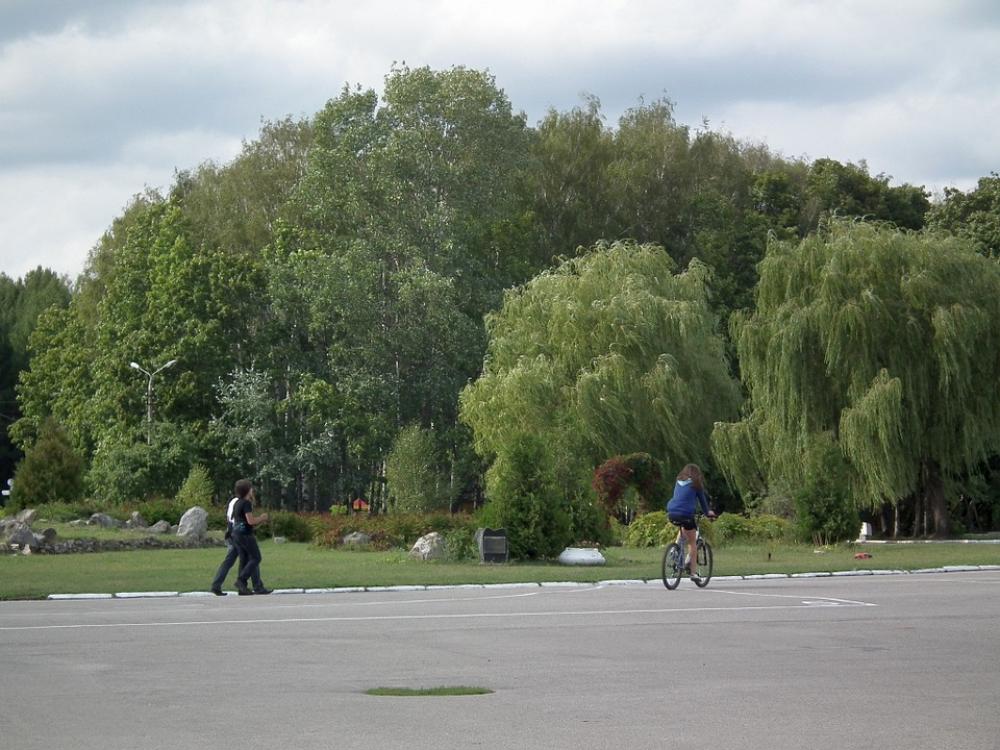 Park Parks Urban City Park Landscape View People Park Parks Urban City Park Landscape View People