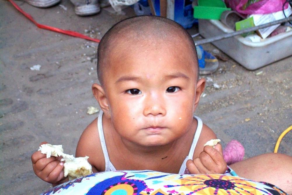 People Child Children Kid Girl Toddler Chinese People Child Children Kid Girl Toddler Chinese