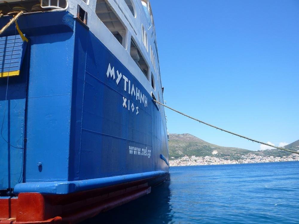 Ship Shipping Transport Port Travel Samos Greece Ship Shipping Transport Port Travel Samos Greece