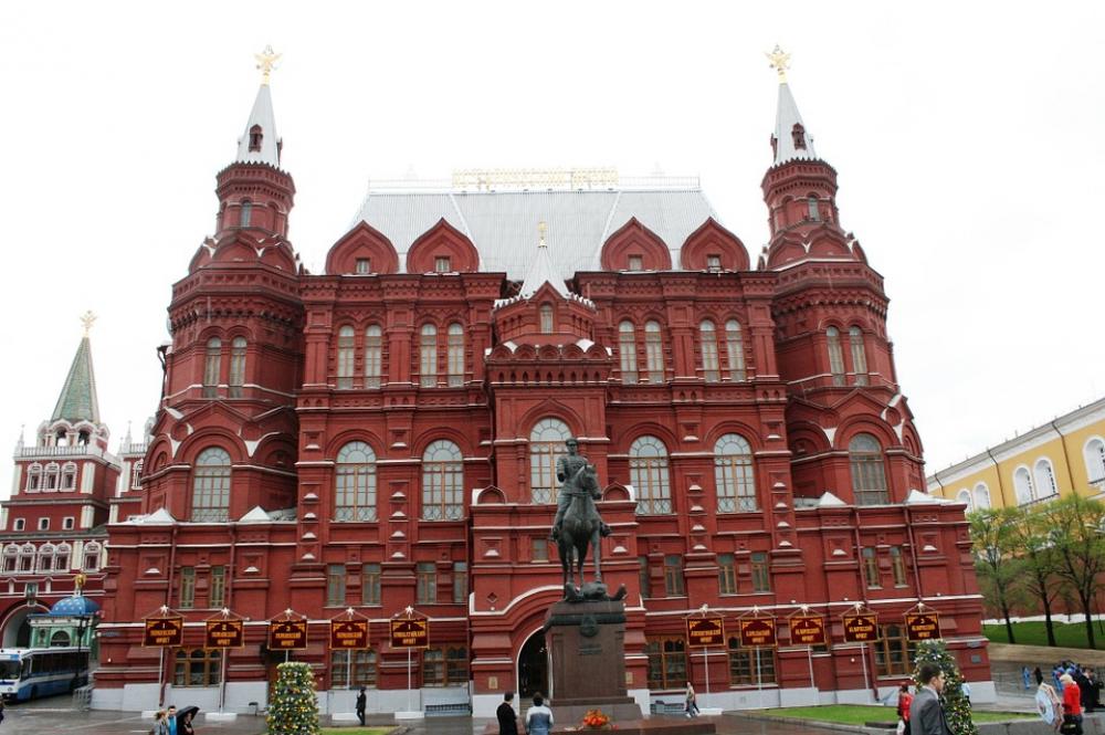 State History Museum Red Brick Windows Silver Roof State History Museum Red Brick Windows Silver Roof