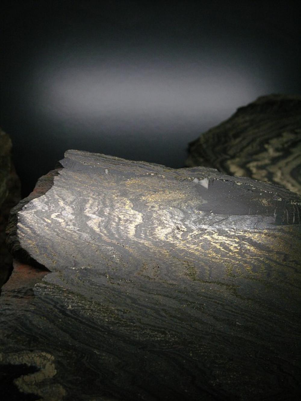 Stone Rock Mining Gold Black Shimmer Mood Stone Rock Mining Gold Black Shimmer Mood