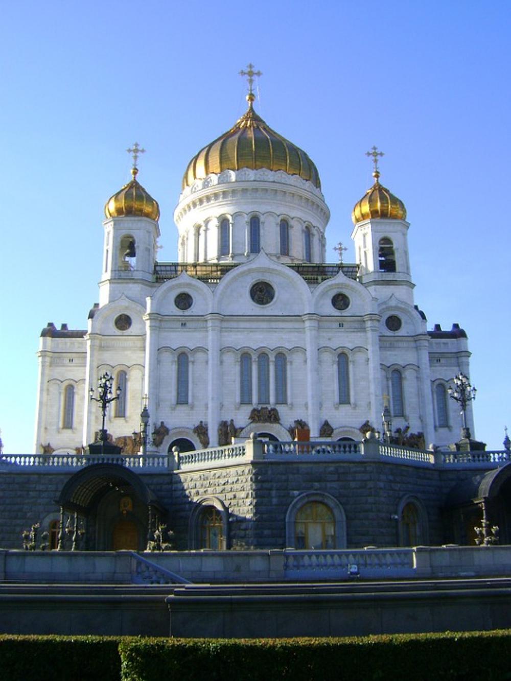Temple Church Moscow Dome Russia Temple Church Moscow Dome Russia