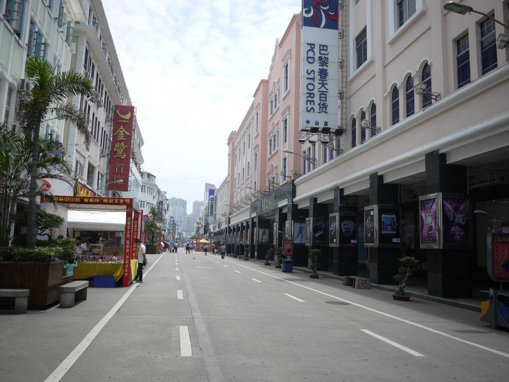 Xiamen Commercial Street Zhongshan Road Xiamen Commercial Street Zhongshan Road
