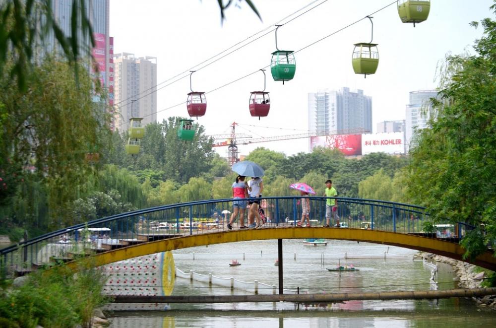 Zhengzhou China Zoo Park Landscape Bridge Zhengzhou China Zoo Park Landscape Bridge