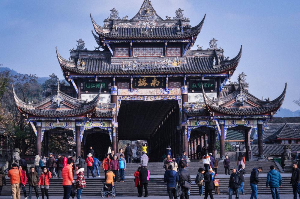 Dujiangyan Gate, Sichuan, China. Dujiangyan Gate, Sichuan, China.