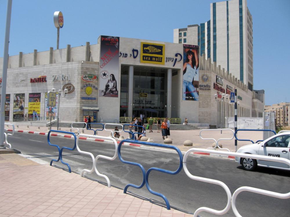 Ashdod Sea Mall shopping Center in Ashdod, Israel free photo Ashdod Sea Mall shopping Center in Ashdod, Israel free photo