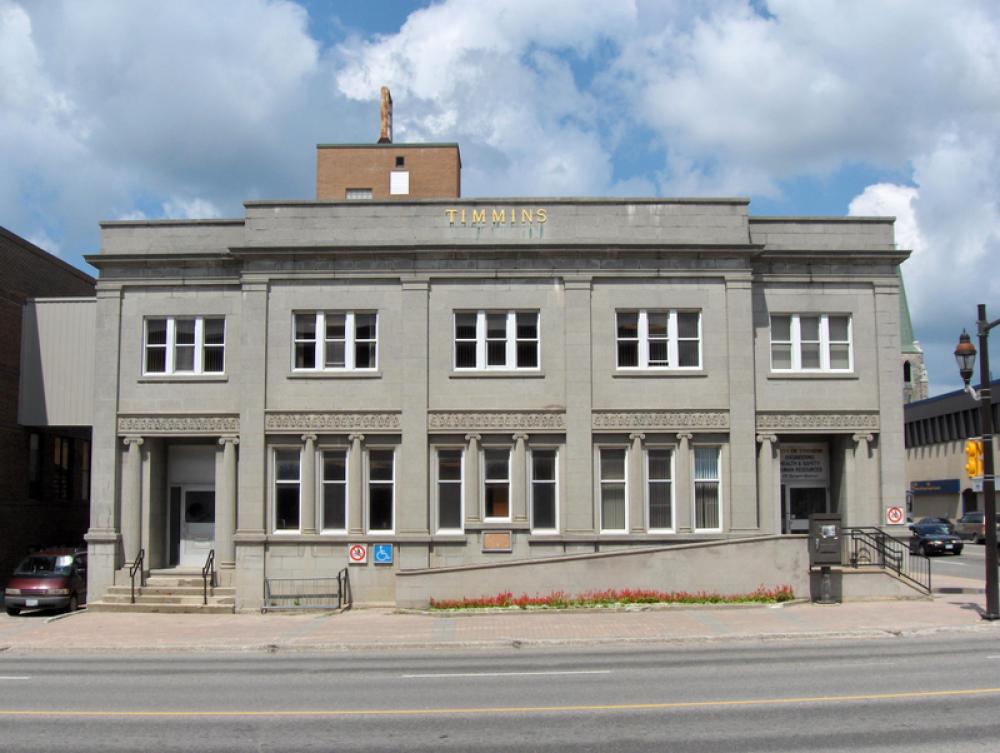 City Hall Engineering Building in Timmins, Ontario, Canada free photo City Hall Engineering Building in Timmins, Ontario, Canada free photo