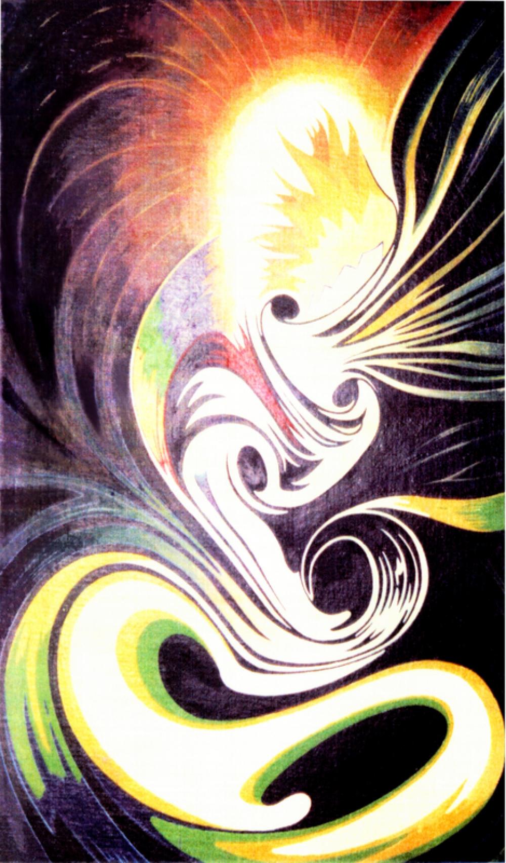 Fire and Water Pattern Art free photo Fire and Water Pattern Art free photo