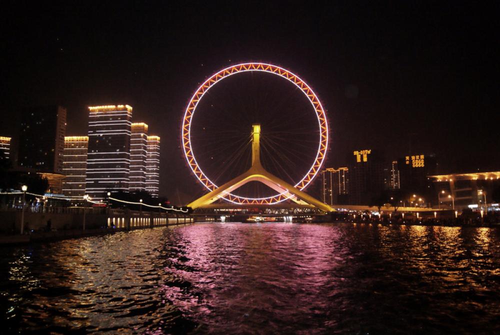Night Cityscape lighted up in Tianjin, China free photo Night Cityscape lighted up in Tianjin, China free photo