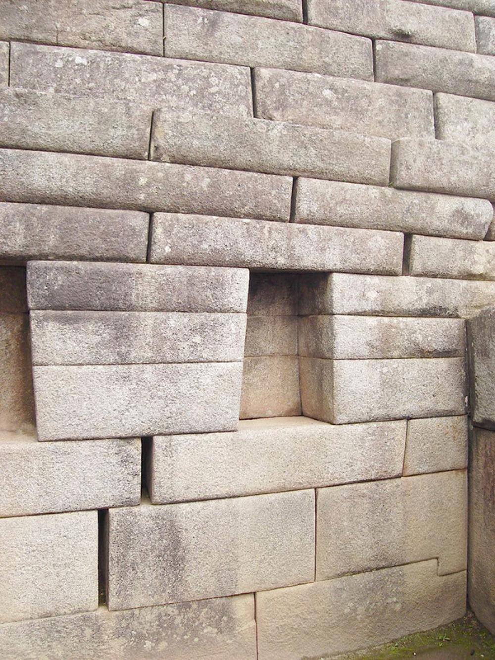 Sala de reuniões fort walls in Machu Picchu, Peru free photo Sala de reuniões fort walls in Machu Picchu, Peru free photo