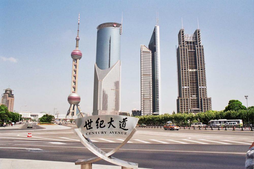 Skyline of Pudong, Shanghai, China free photo Skyline of Pudong, Shanghai, China free photo