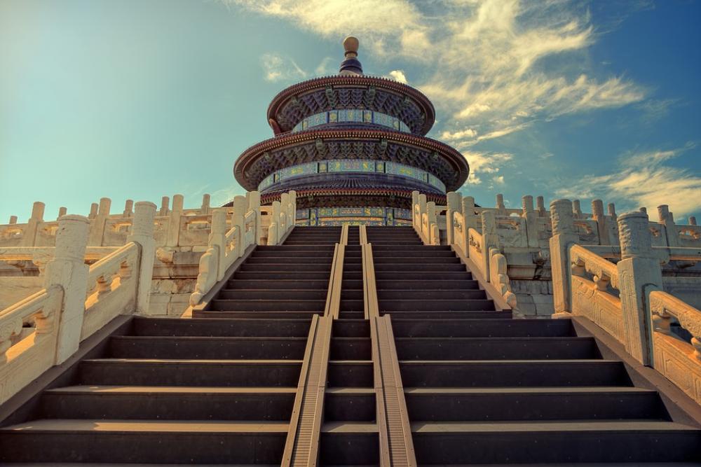 Beijing Temple Of Heaven Stairs Temple Historically Beijing Temple Of Heaven Stairs Temple Historically