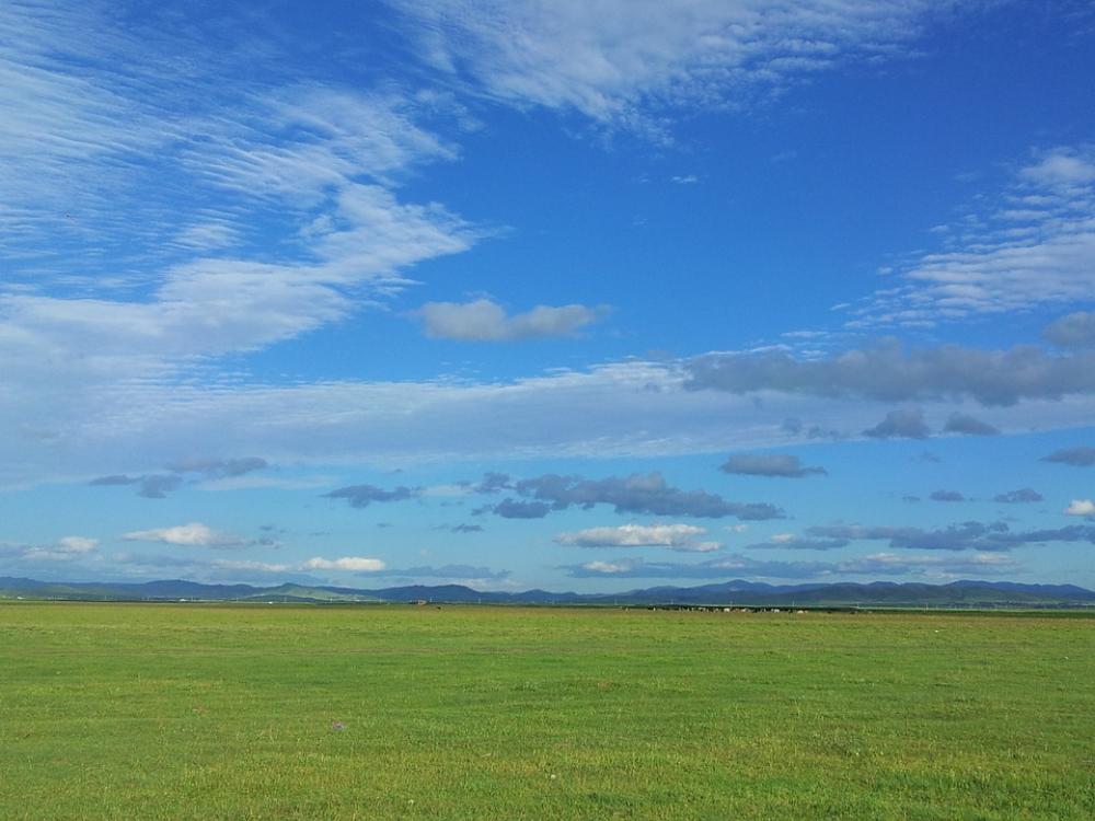 Blue Sky And White Clouds Prairie Nature Blue Sky And White Clouds Prairie Nature