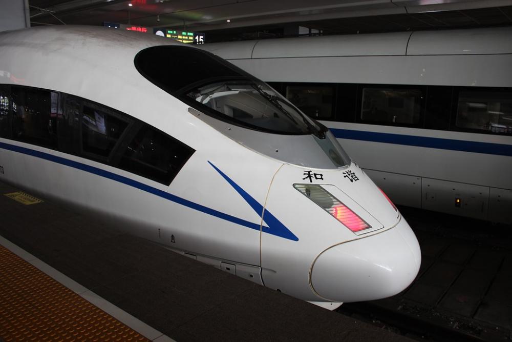 Chinese Train Shanghai Fast Sleek China Locomotion Chinese Train Shanghai Fast Sleek China Locomotion