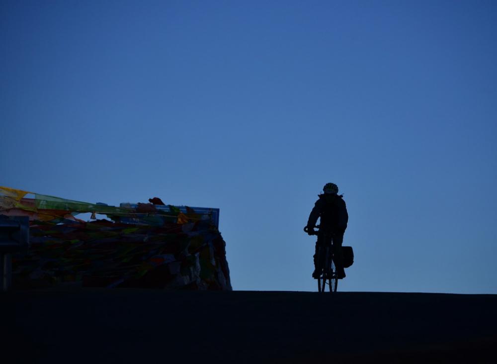 Cyclist At Dusk Bike Cyclist At Dusk Bike