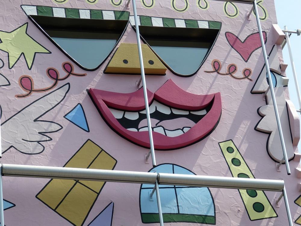 Facade Art Modern Braunschweig Lower Saxony Facade Art Modern Braunschweig Lower Saxony