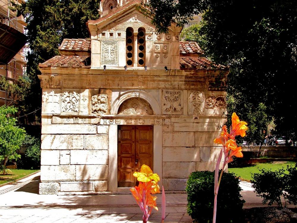 Hellas Athens Church Orthodox Building Hellas Athens Church Orthodox Building