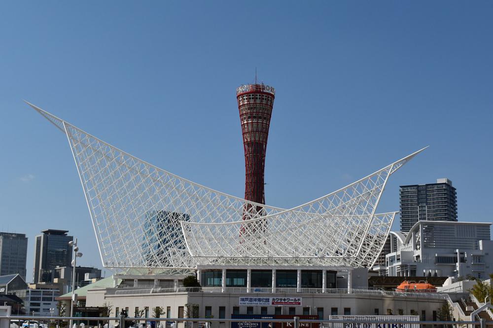 Kobe Port Tower Japan Kobe Port Kobe Port Tower Japan Kobe Port