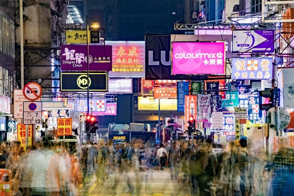 Mong Kok Hong Kong Asia Street Night View People Mong Kok Hong Kong Asia Street Night View People