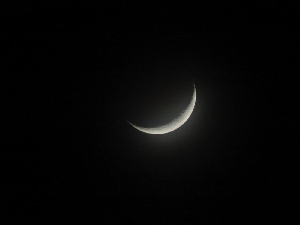 Moon Crescent Moon Night Evening Creative Crescent Moon Crescent Moon Night Evening Creative Crescent