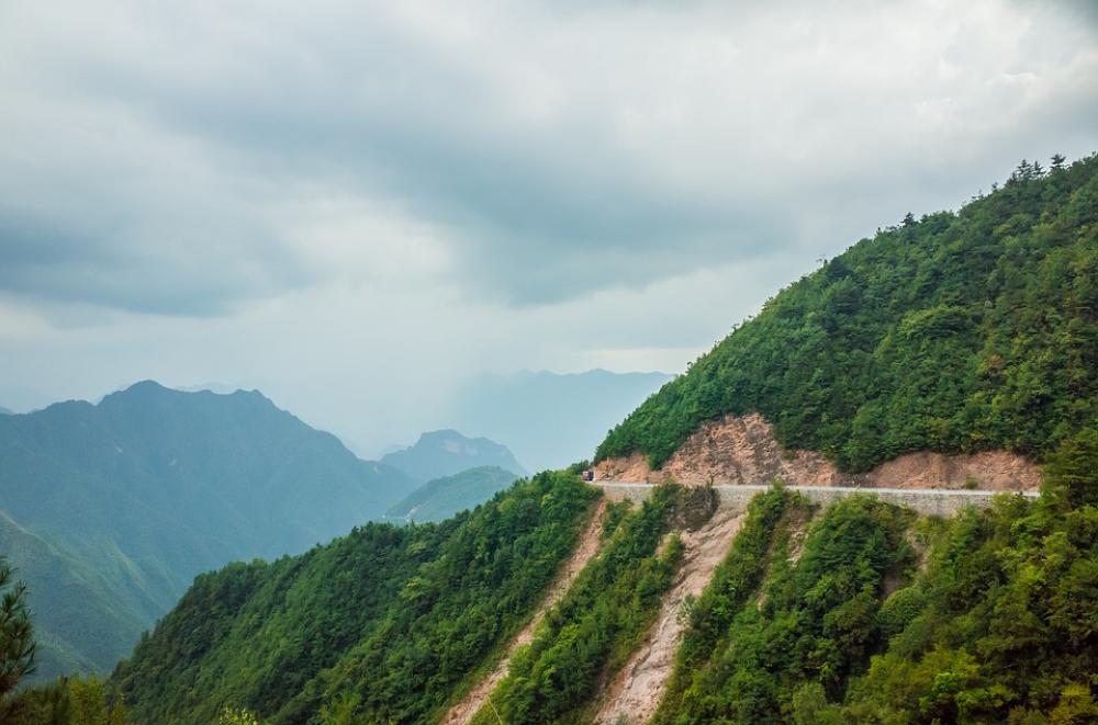 Mountain Mountains Cliff China The Scenery Mountain Mountains Cliff China The Scenery