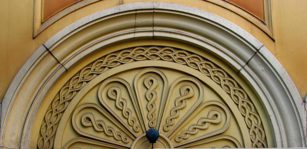 arch stone radiating radial design arch stone radiating radial design