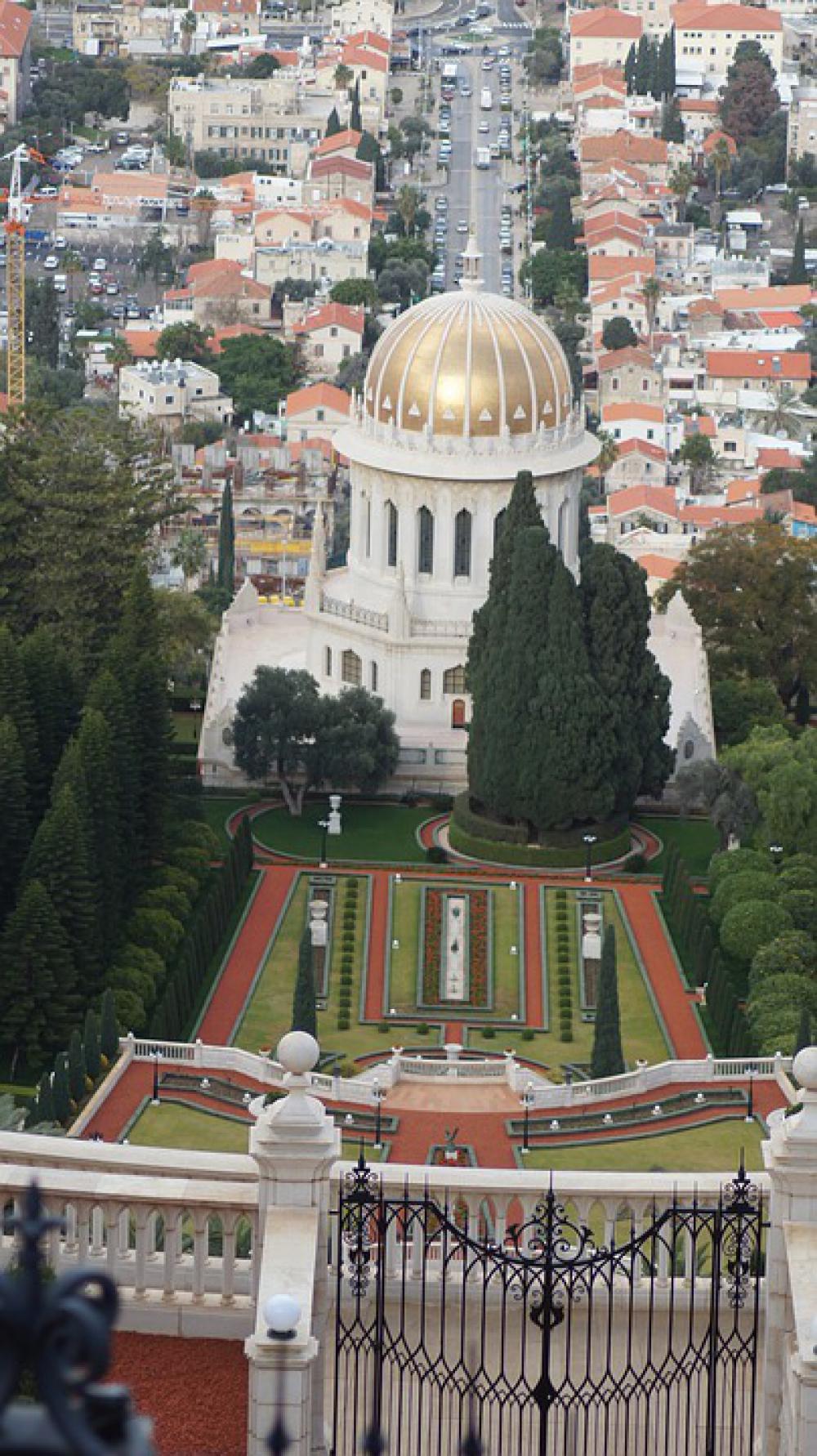 Garden Mosque Israel Large City Of Haifa Garden Mosque Israel Large City Of Haifa
