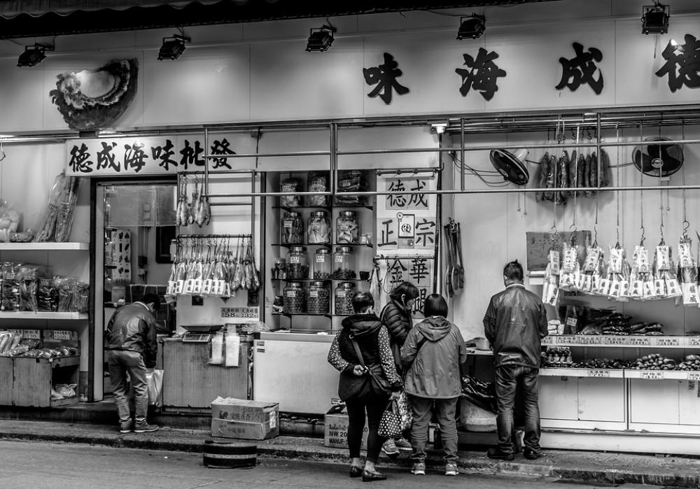 Hong Kong City Architecture Building Travel Hong Kong City Architecture Building Travel