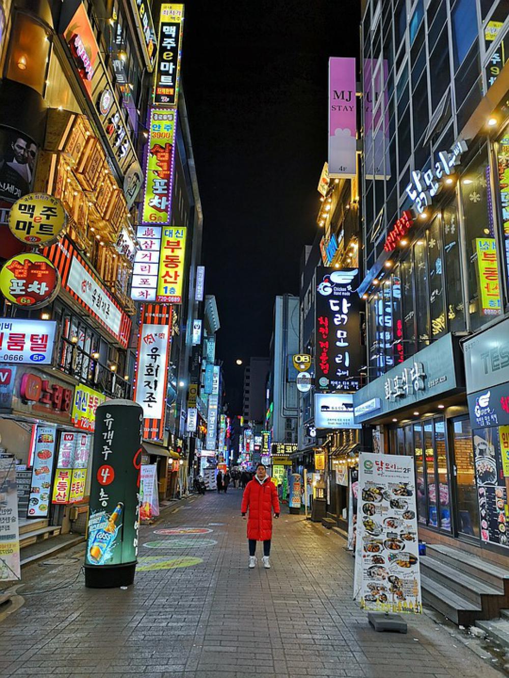 Seoul City Korea Korean Night Architecture | Image Finder