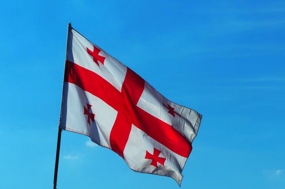 Gusinsky Flag The Flag Of Georgia Flag Georgia Gusinsky Flag The Flag Of Georgia Flag Georgia