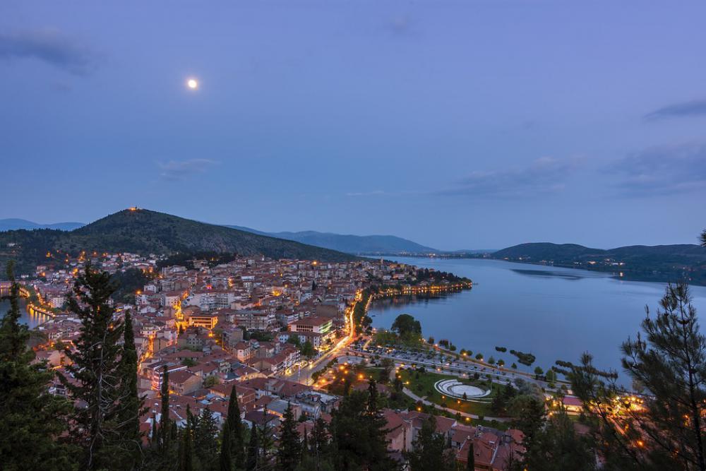 Moon Lights City Space Sky Night Mountains Moon Lights City Space Sky Night Mountains